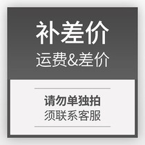 Make up the difference special single shot does not ship Contact customer service