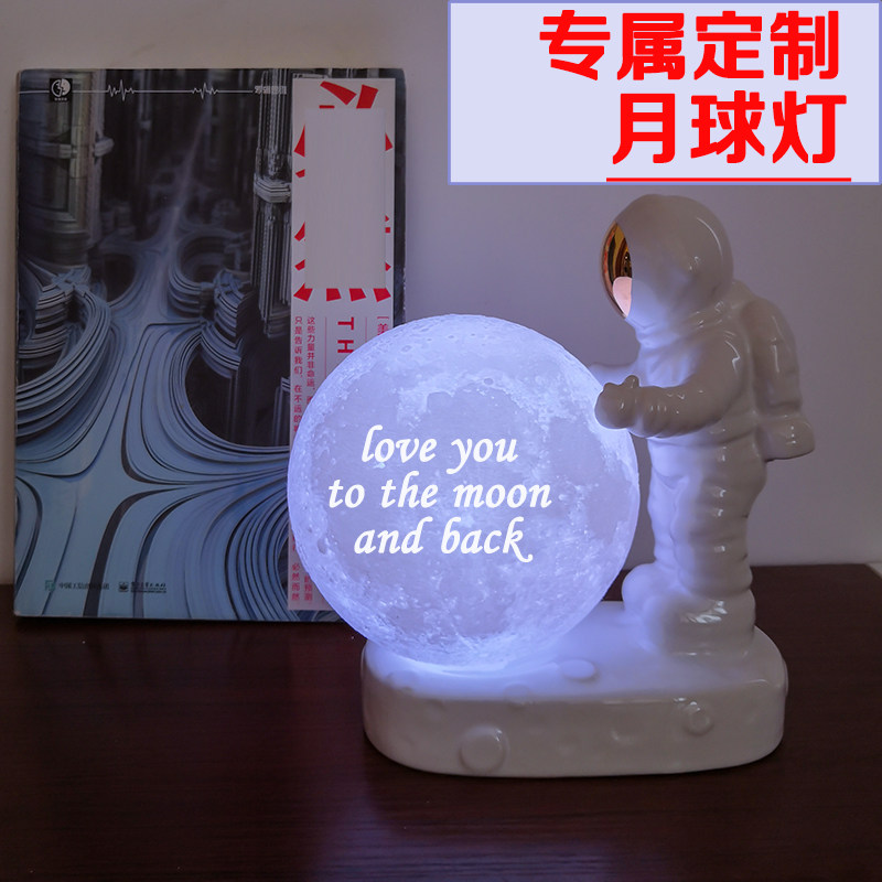 3d printed moon light moon light charging remote control bedroom romantic creative gift custom spaceman night light