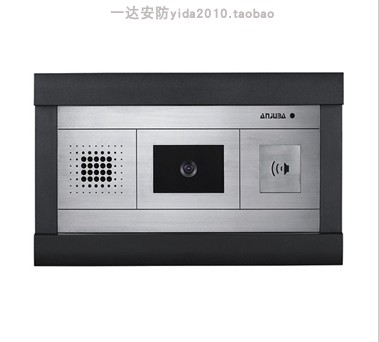 Home Treasure Building Talkative Villa Single Family Suit One Drag One-on-one Luxury Color 7 Inch Visible