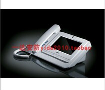 Anjubao building intercom management machine AJB-GL10ACIP GL10ACBIP new