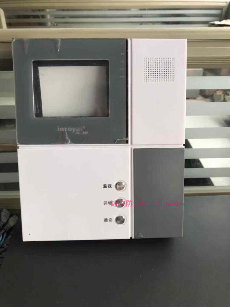 Xiamen Yingrui inroyal building intercom indoor extension doorbell FA01BNV FB02V FA02BV