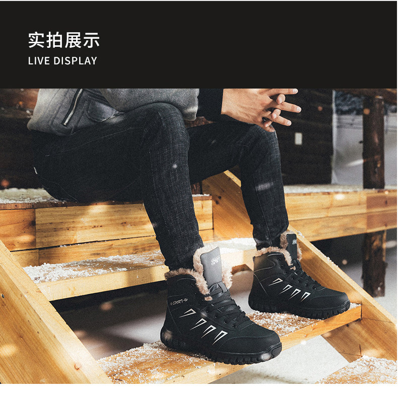 Хлопковая обувь 1818_15.jpg