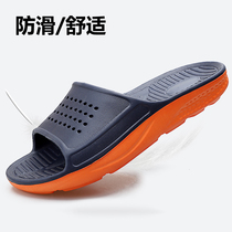 Slipper men summer thick bottom home indoor size non-slip 45 couples 48 one-word drag 47 special size 46 cool drag