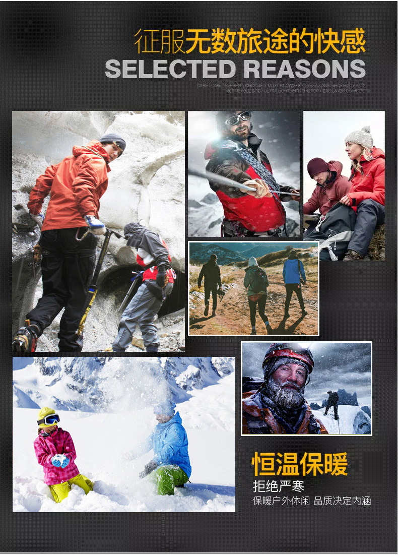 Хлопковая обувь 1818_14.jpg