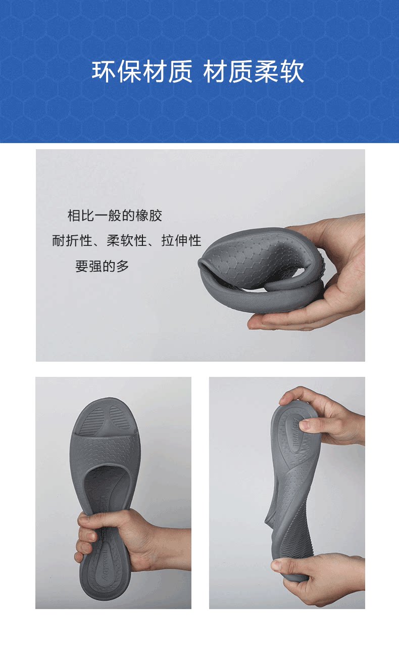 Детали Anywell-Graphene page_08.png