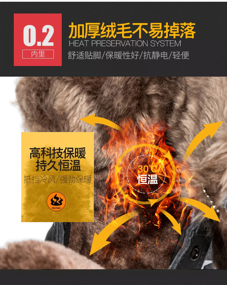 Хлопковая обувь 1818_09.jpg