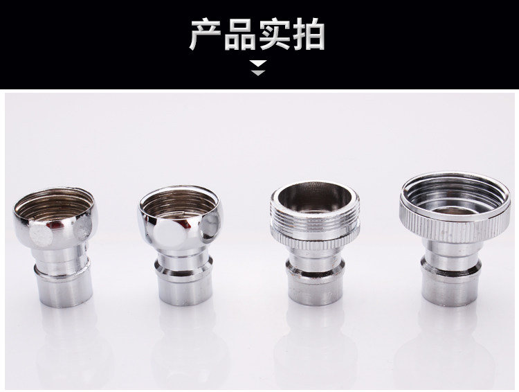 Подробная информация о стиральной машине tsui zi_01.jpg