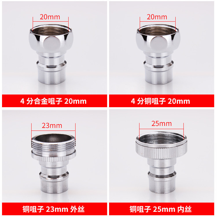 Подробная информация о стиральной машине tsui zi_04.jpg