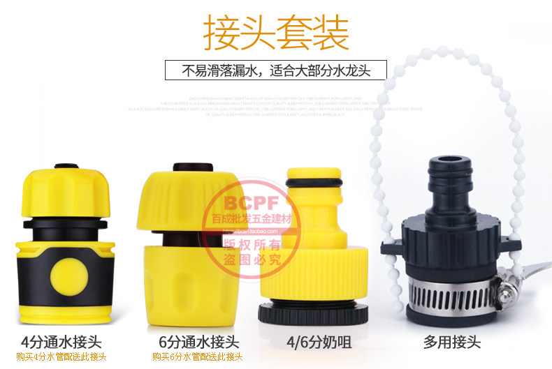 Подробная информация о водной трубе 2xin_15.jpg