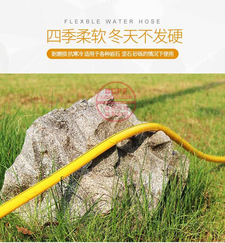 Подробная информация о водной трубе 2xin_03.jpg