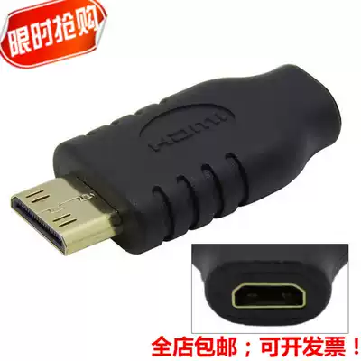 Mobile phone tablet DV Micro Micro HDMI female to Mini HDMI male adapter C male D TYPE