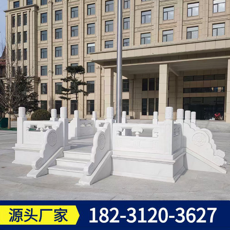 Hanbai Jade Ascends Flag Bench Granite Guardrails River Fencing Marble Railing School Square Flag Bench Railing Custom