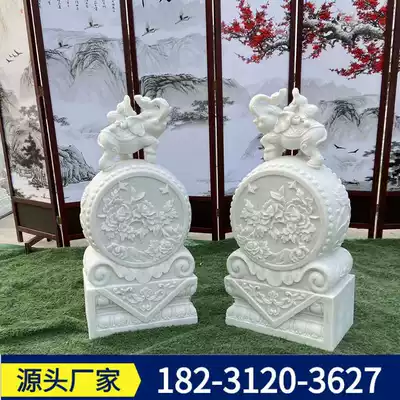 Stone carving gate pier stone drum pair of blue stone antique old old gate white marble drum stone home door ornaments
