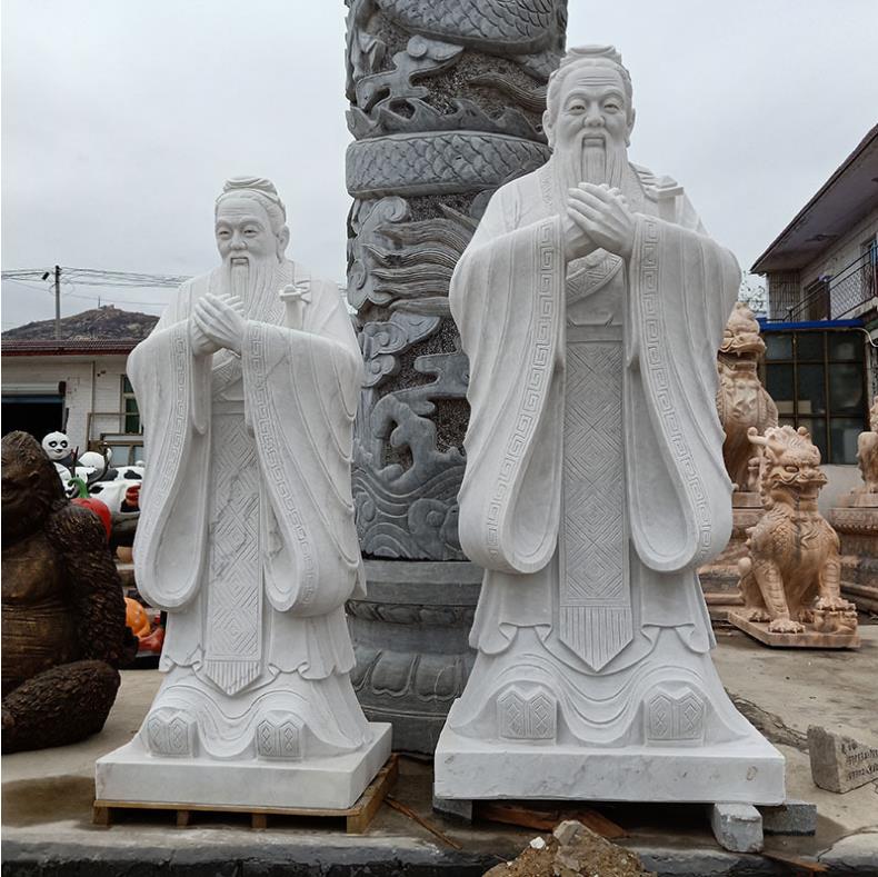 Stone Sculpture Confucius Statue of Han Baiyu Confucius Campus Cultural Statue Marble Granite Kongfu Character Pendulum Piece
