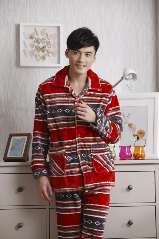 Bộ đồ ngủ của gia đình Haotian pijama nam