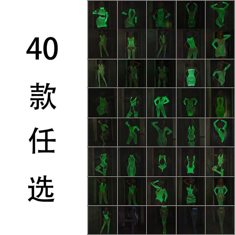 40 Styles to Choose From, Sexy Luminous Fishnet Tights, Slimming White Stockings, Bar Hollow-Out Fluorescent Glowing Stockings
