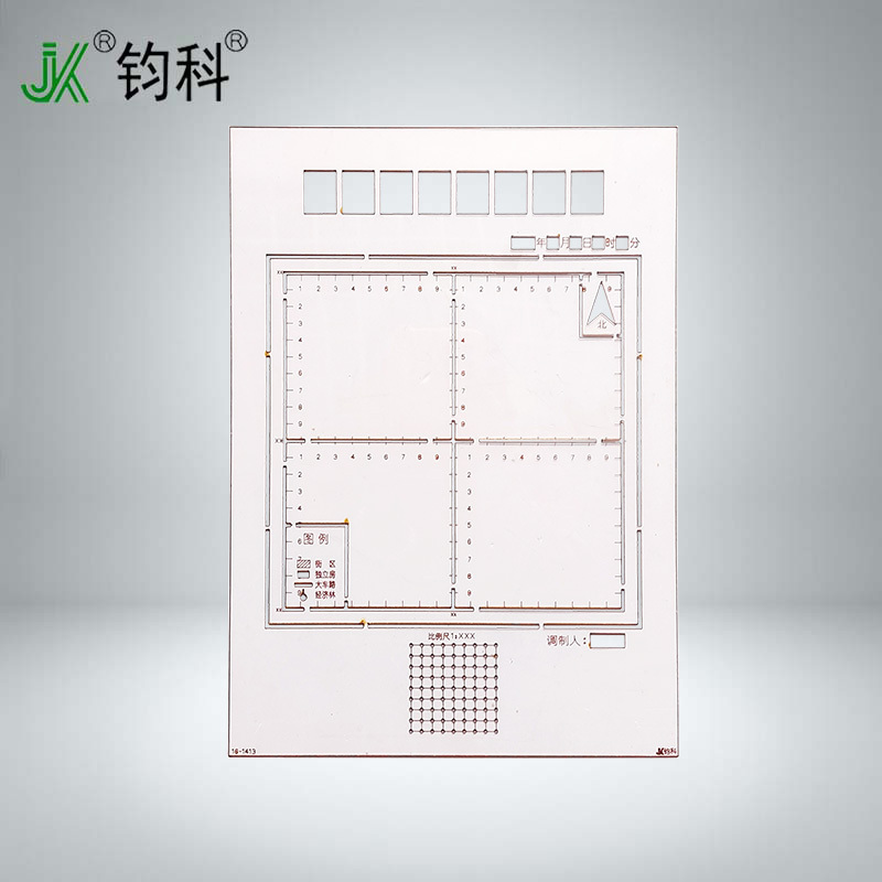 Junke Drafting Sketch Ruler 16-1413, Title Frame 2*1.5, Student Stationery for Drawing and Measuring, Scale 1:12500