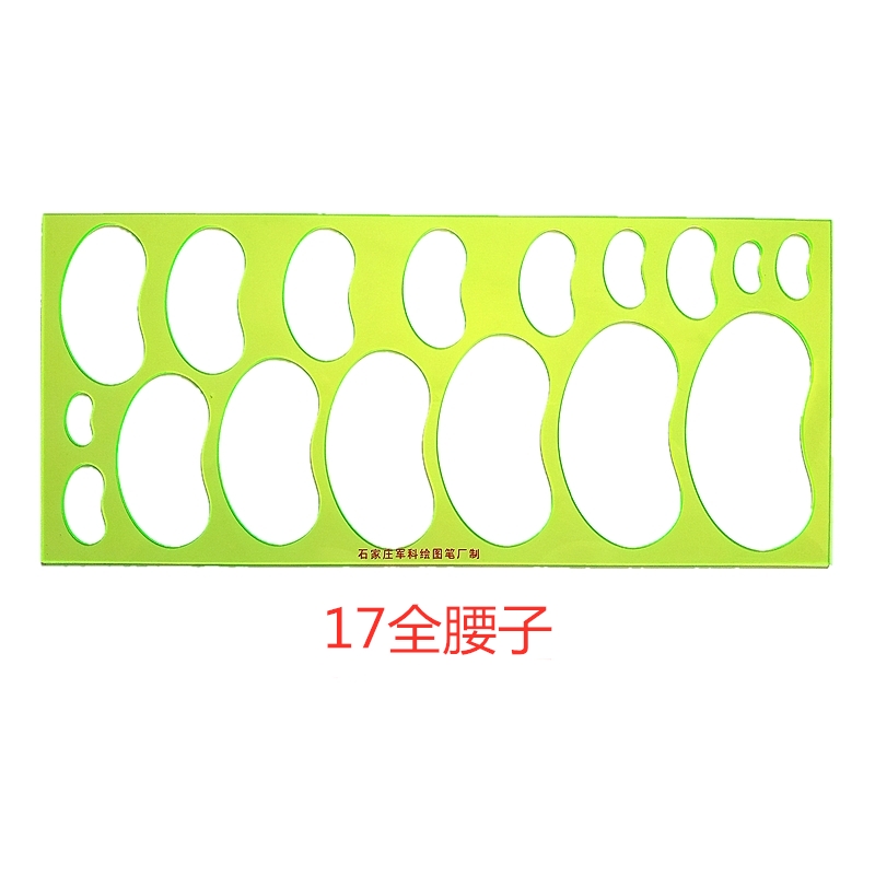 Jun Koo 17 Full Waist Subruler 15 -1 Type Side Ruler Waist Subruler Green