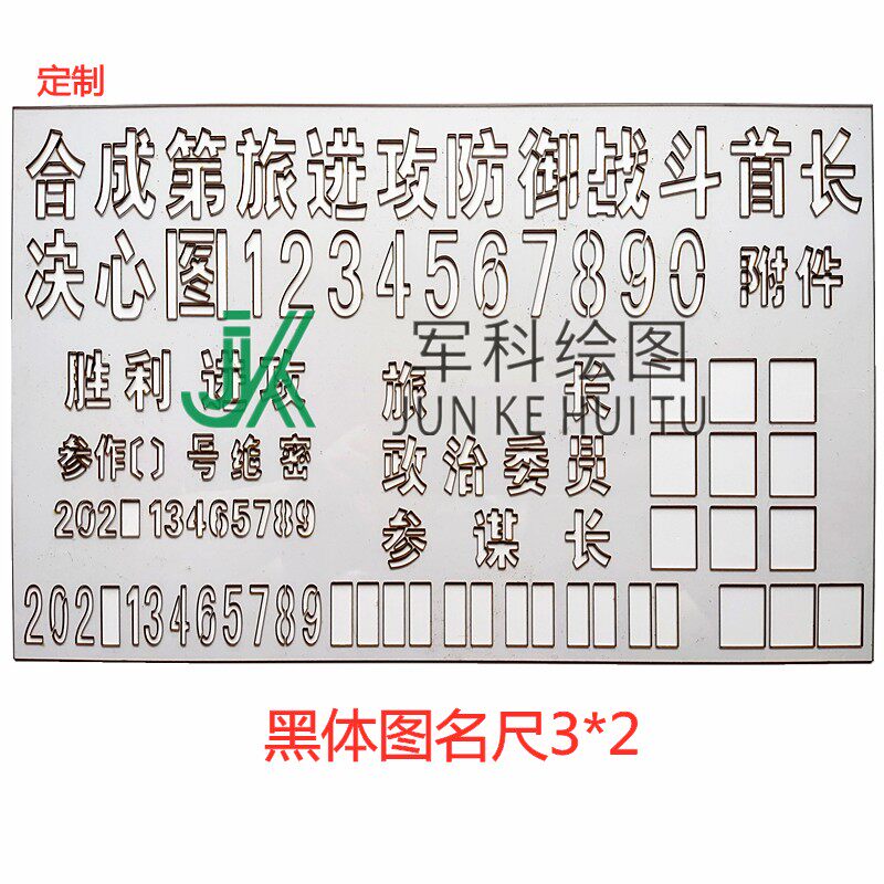 url