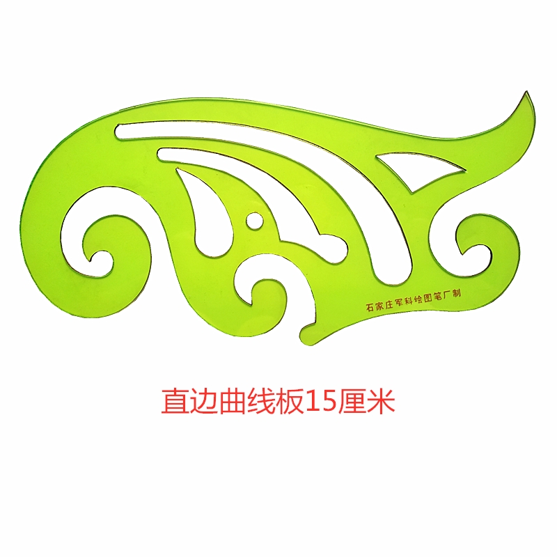 Junko Custom Curve Ruler Cloud Type Ruler 10-15 10-15 -20-25 Straight Edge Curve Board Clothing Tailoring Ruler for students