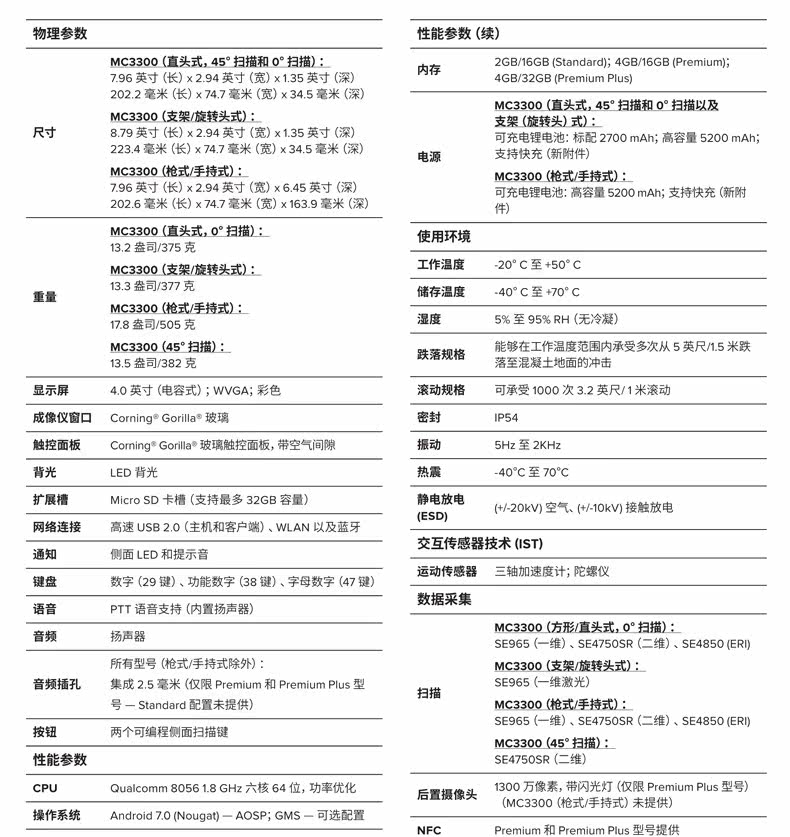 Новый шаблон -790_02.jpg