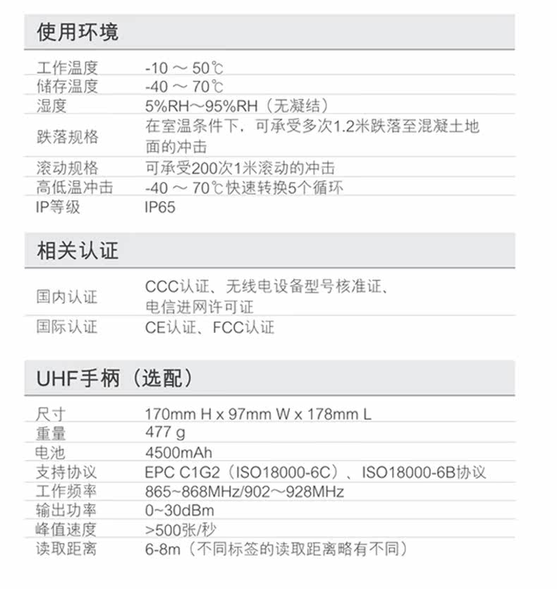 Новый шаблон -790_10.jpg