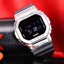 casio G-SHOCK Metal Waterproof Sports Square Silver Electronic watch Men GM-5600B-1 3