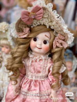Boutique 1980 35cm all-ceramic antique ceramic doll with small slanted eyes handmade by a foreign artist.