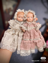 Orphan Antique Doll Ceramic Doll Small Soup Doll 15cm All Porcelain