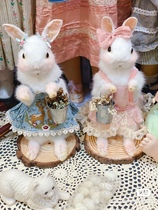 Vintage rabbit 22 - 25 cm or so with doll artifacts retro - woven parts