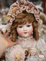 Boutique bjd doll Marseille soup doll antique doll ceramic doll 73-80 cm unique product