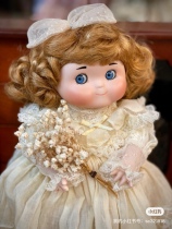 Spot 1992 25 cm Antique ceramic dolls Dolly music dolls