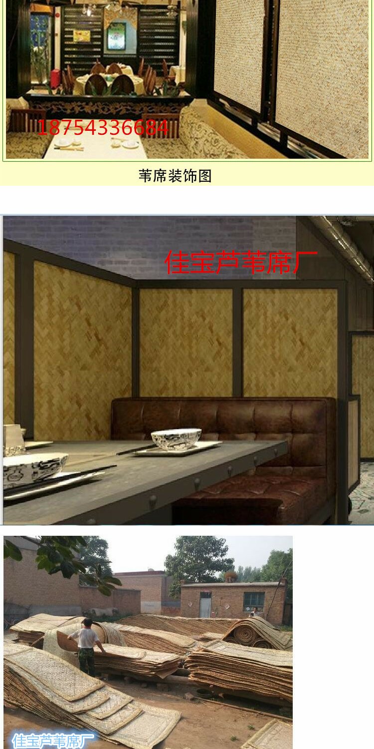 Tùy chỉnh sậy mat giường ghế mat trang trí trần rơm thảm trang trí tre thảm cỏ rèm tường trang trí phân vùng mat chiếu trúc 80cm