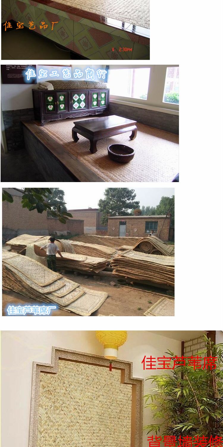 Handmade lau sậy mat lửa thảm đầu giường thảm trang trí nhà nông thôn đất trần cổ điển - Thảm mùa hè giá chiếu trúc 1m2
