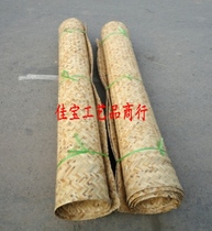 Reed mat home fire Kang mat ceiling roof shed decoration straw mat decoration wall bamboo mat soil straw high temperature resistance in rural areas