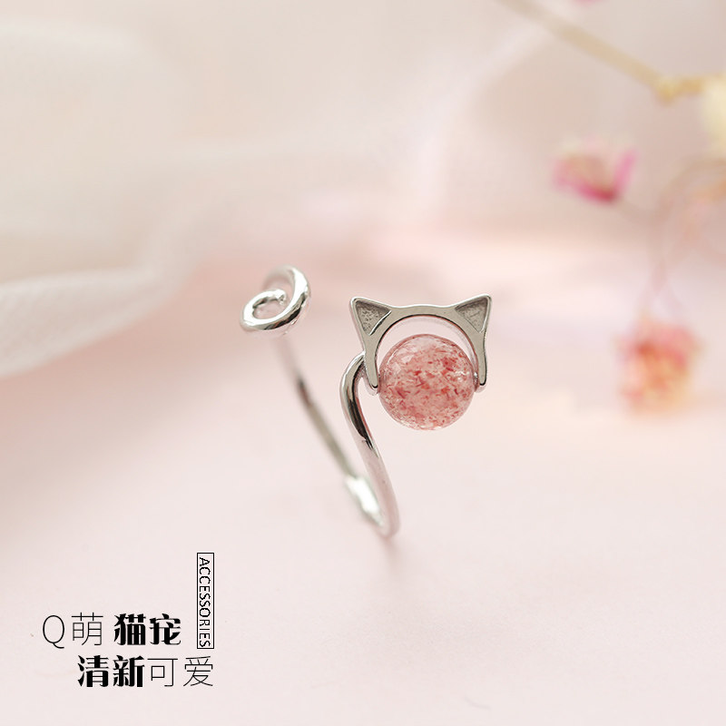 Bague Femme SHAREBOX   en Argenterie - Ref 3088007 Image 3