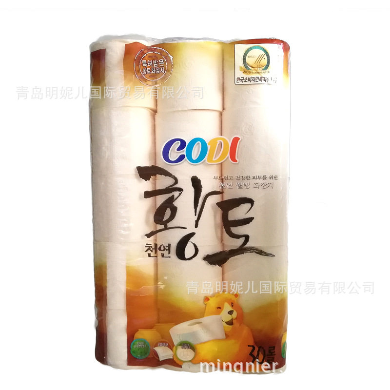 Box 135 Korea Original Import Loess Toilet Paper Pulp Print Pigment-free Makeup Room Winders Toilet Paper 30 Rolls