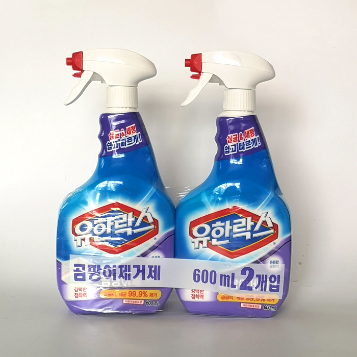 Please Inquire for Pricing for the Box. Korean Imported Limited Edition Mold Remover Cleaner for Removing Mold Spots and Mildew, Foam Spray 600ml, Two Bottles Please Inquire for Pricing for the Box. Korean Imported Limited Edition Mold Remover Cleaner for Removing Mold Spots and Mildew, Foam Spray 600ml, Two Bottles