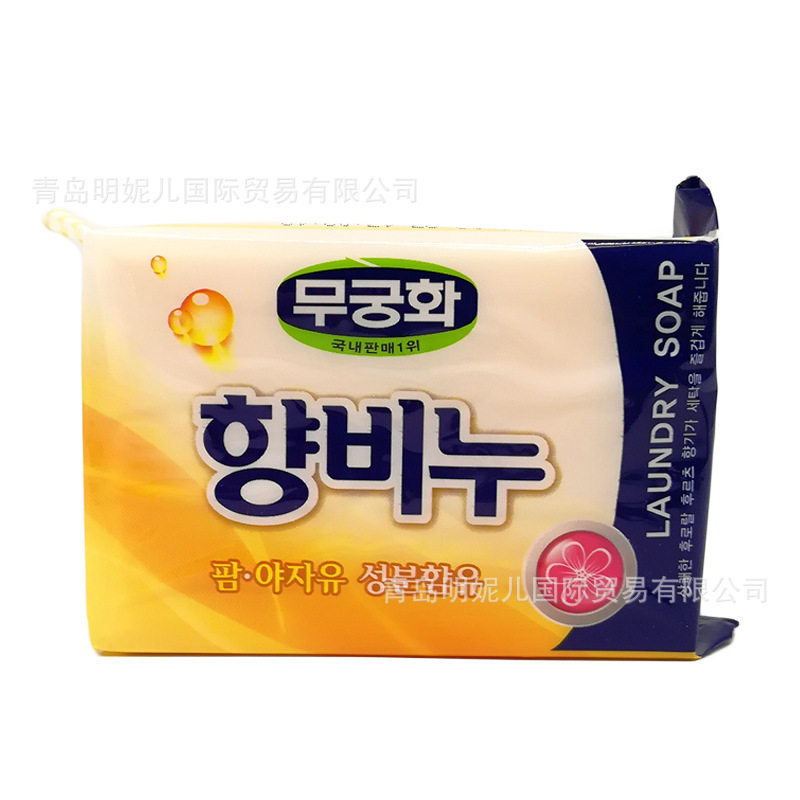 Box ups 5 5 South Korea Imports Wu Qiongflower Fragrant Laundry Soap Decontamination with Fragrant Palm Coconut Oil Soap 230g