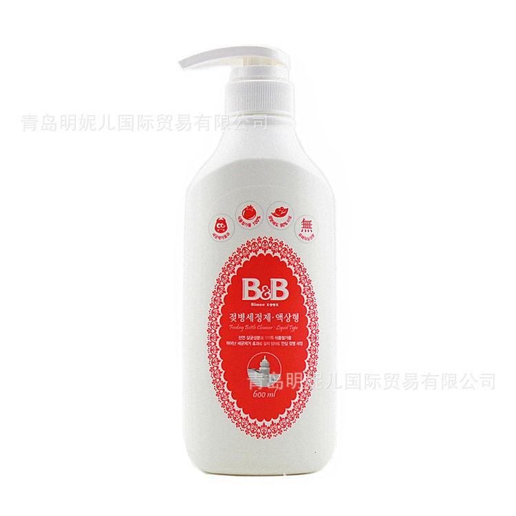 Box of 25 Korean Porcelain Milk Bottles Dishwashing Detergent Pacifier Tableware Detergent Bottle of Liquid 600ml in Stock