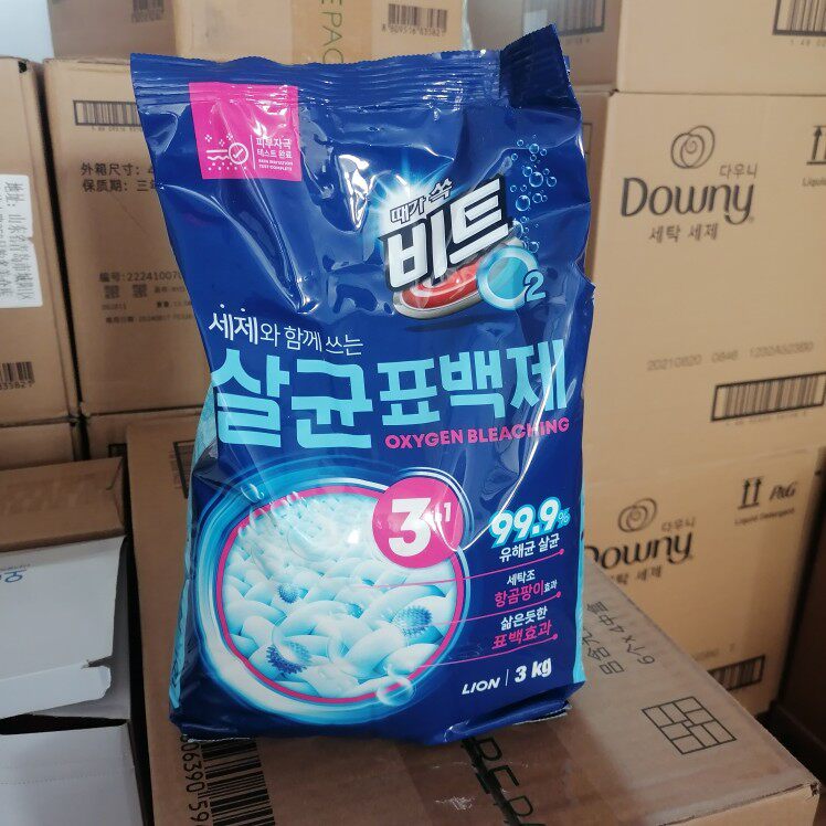South Korea Import Hijj colourful bleaching powder bleaching Whitening Bright White Laundry Shigebiter O2 Bleach New Packaging