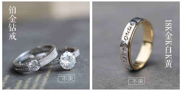 Bague mixte 1000SE en Argenterie - Ref 3088235 Image 26