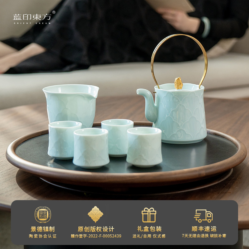 2025爆款预定！蓝印东方景德镇茶具套装惊艳上线，影青雕刻美到窒息