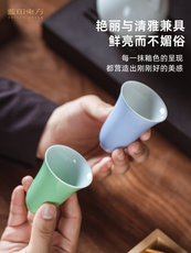 Пиала 蓝印东方 景德镇陶瓷品茗杯闻香杯家用个人功夫茶具茶盏主人茶杯