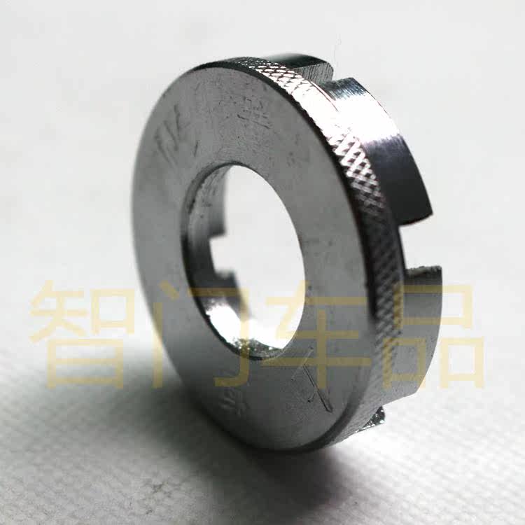 Outils pour vélo - Ref 2277104 Image 8