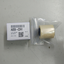 Ricoh original C3003 C3503 C4503 C5503 C2003 feeder Paper rubbing belt separation wheel