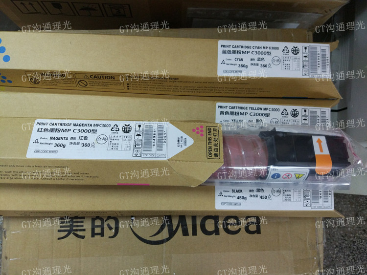 Ricoh C2000 C2500 C3000 C3500 C4500 Black Carbon Chalk Powder Alternative