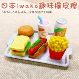 Конструктор, детский ластик, игрушка, ювелирное украшение, подарок на день рождения