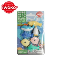 Подводный парк