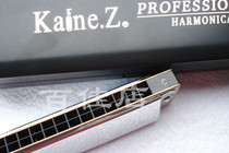  Kaine Z Kane Advanced 24-hole C-tone accent playing harmonica Free 4-hole harmonica